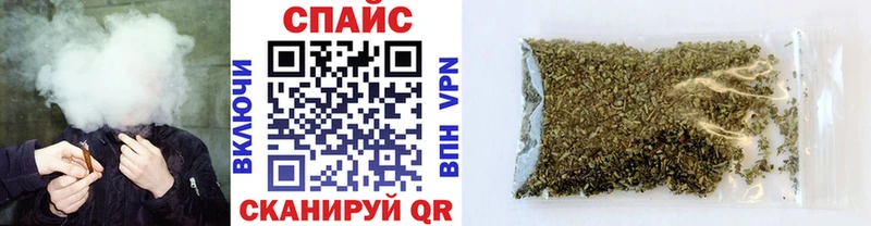 БУТИРАТ GHB  цены наркотик  Удачный 