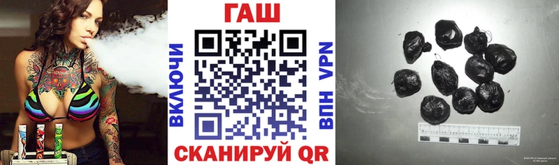 сайты даркнета официальный сайт  Удачный  Гашиш Изолятор 