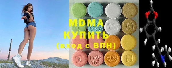 Альфа ПВП Елизово