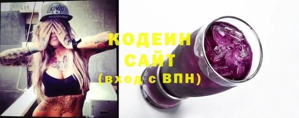 альфа пвп VHQ Елабуга