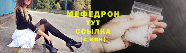 Альфа ПВП Елизово