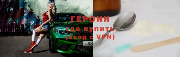 Альфа ПВП Елизово