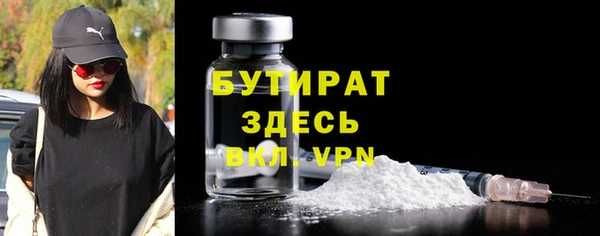 Альфа ПВП Елизово