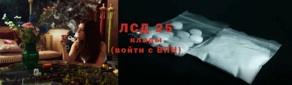 Альфа ПВП Елизово