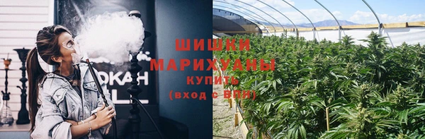 альфа пвп VHQ Елабуга