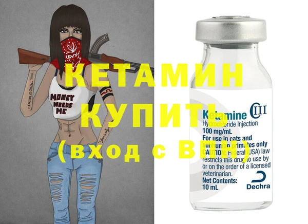 Альфа ПВП Елизово