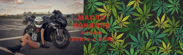 Альфа ПВП Елизово