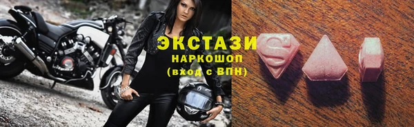 мдма Ельня