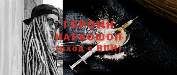 Альфа ПВП Елизово
