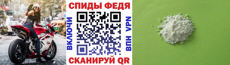 купить   Удачный  Метамфетамин Methamphetamine 