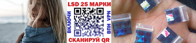 Марки NBOMe 1,8мг  Удачный 